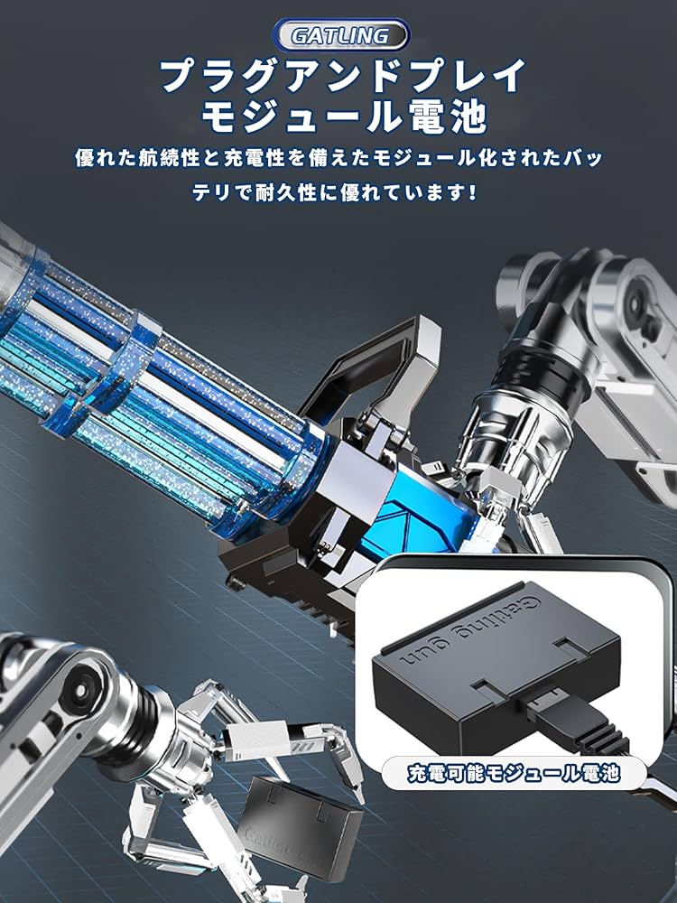 81eaBYgWbNL._AC_UF894,