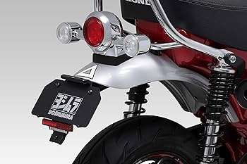 Amazon | ヨシムラ フェンダーレスキット Dax125 (23-25) YOSHIMURA