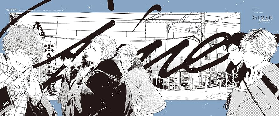 Amazon.co.jp: 映画 ギヴン 海へ(完全生産限定版) [Blu-ray] : 矢野奨