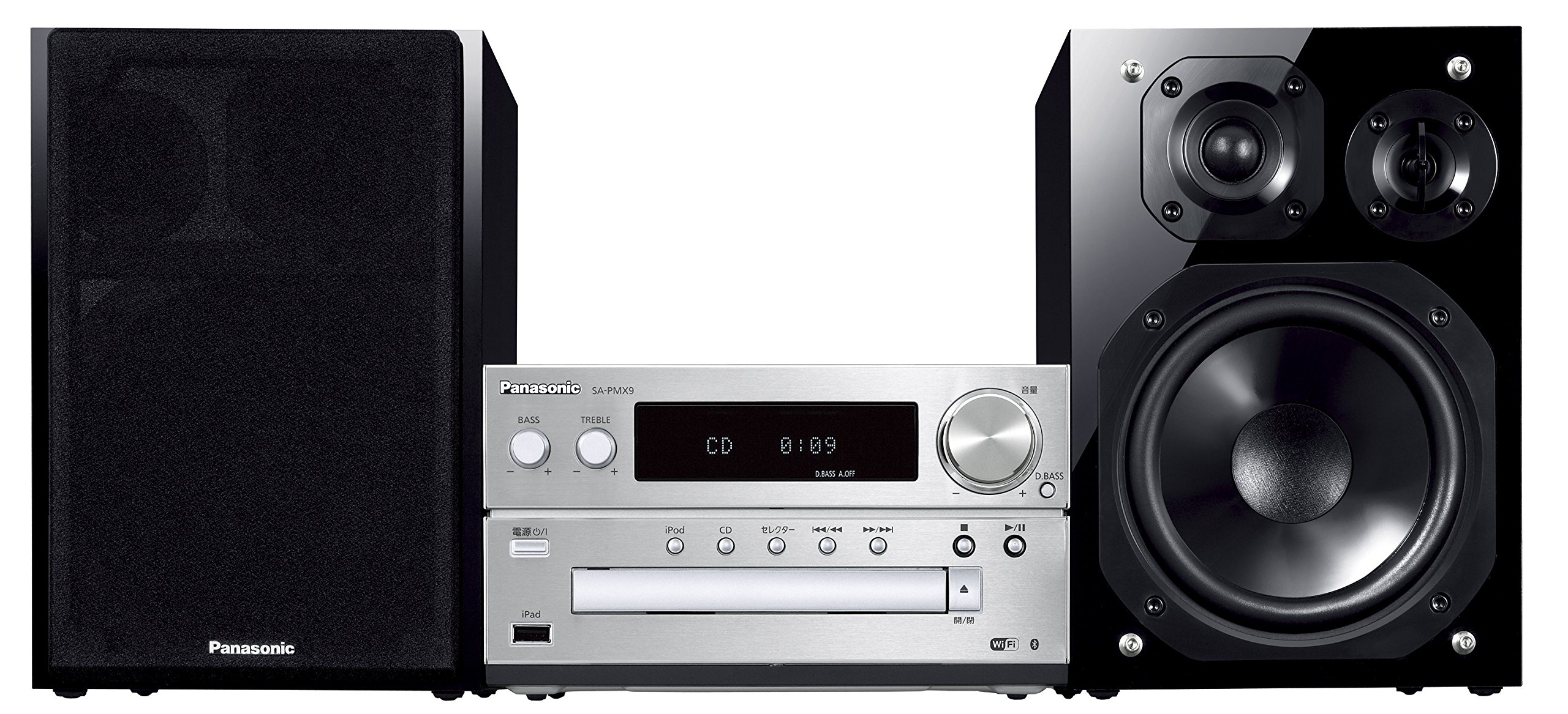 Amazon.co.jp: Panasonic CDステレオシステム シルバー SC-PMX9-S