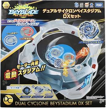 Amazon.co.jp: ベイブレードバースト B-62 デュアルサイクロン