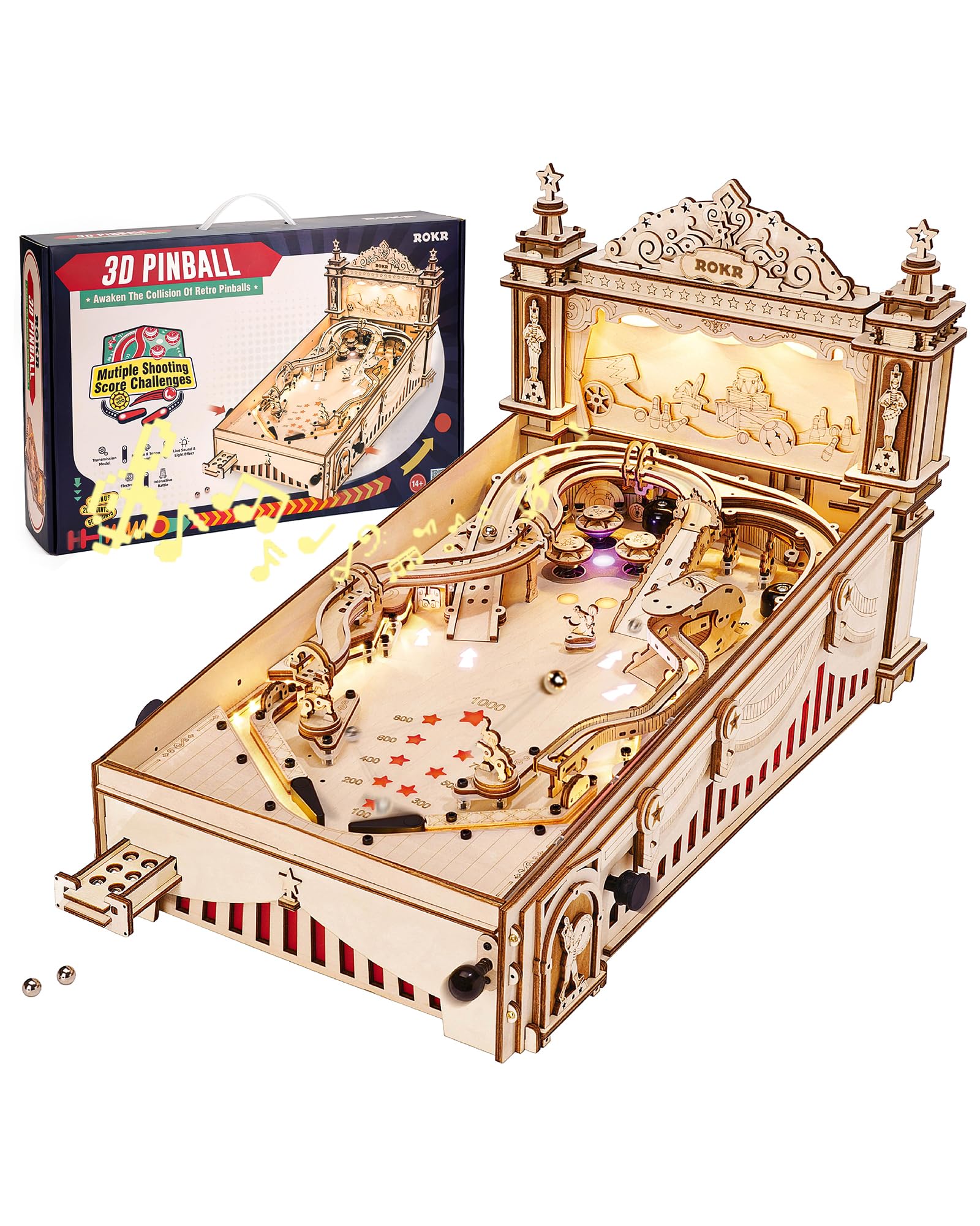 Amazon | ROKR 3Dピンボールマシン 本格 DIY キット 革新的 屋内遊具