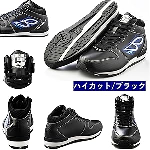 Amazon | [ビモロ] ハイカット スーパートラディショナル 刀 KATANA か