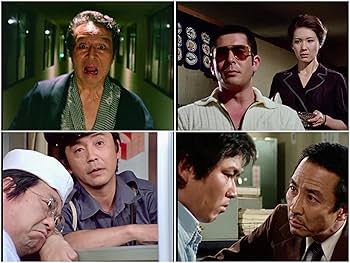 Amazon.co.jp: 傑作推理劇場ベストセレクション Vol.1＜HDリ