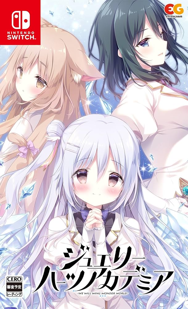 Amazon.co.jp: ジュエリー・ハーツ・アカデミア -Switch : ゲーム