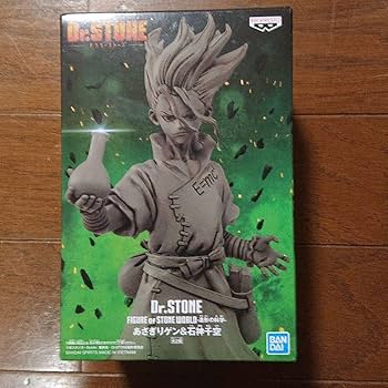 Amazon | Dr.STONE FIGURE of STONE WORLD-造形の科学-あさぎりゲン
