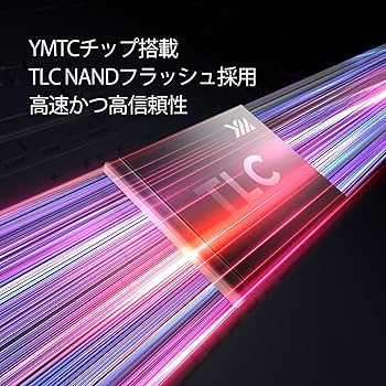 Amazon | MOVE SPEED M.2 SSD 2TB PS5動作確認済み PCIe Gen4x4 NVMe