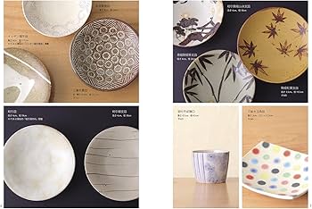 Amazon.co.jp: ゼロからの陶芸入門: コツをつかんで上達しよう : はる