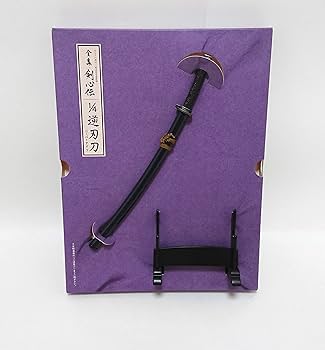 Amazon.co.jp: るろうに剣心 DVD-BOX 全集・剣心伝 : 和月伸宏: DVD