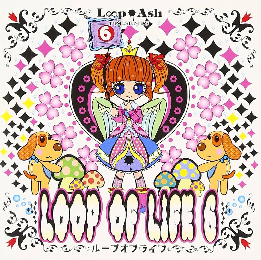1597) LOOP OF LIFE オムニバスCD ヴィジュアル系 V系 LOOP OF LIFE CD