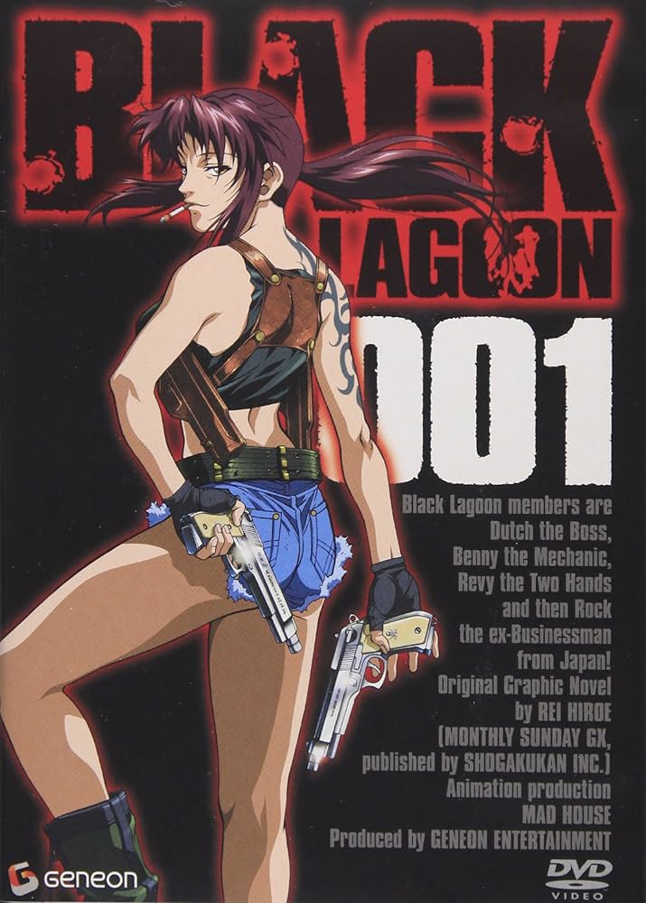 Amazon.co.jp: BLACK LAGOON 001〈通常版〉 [DVD] : 豊口めぐみ, 浪川