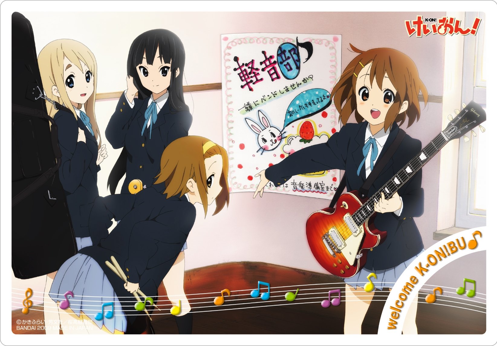 Amazon.co.jp: けいおん! K-ON! ACTIVITY DIARY 桜高軽音部活動日誌