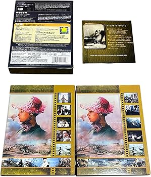 Amazon.co.jp: 戦争と平和 [DVD] : リュドミラ・サベリーエワ