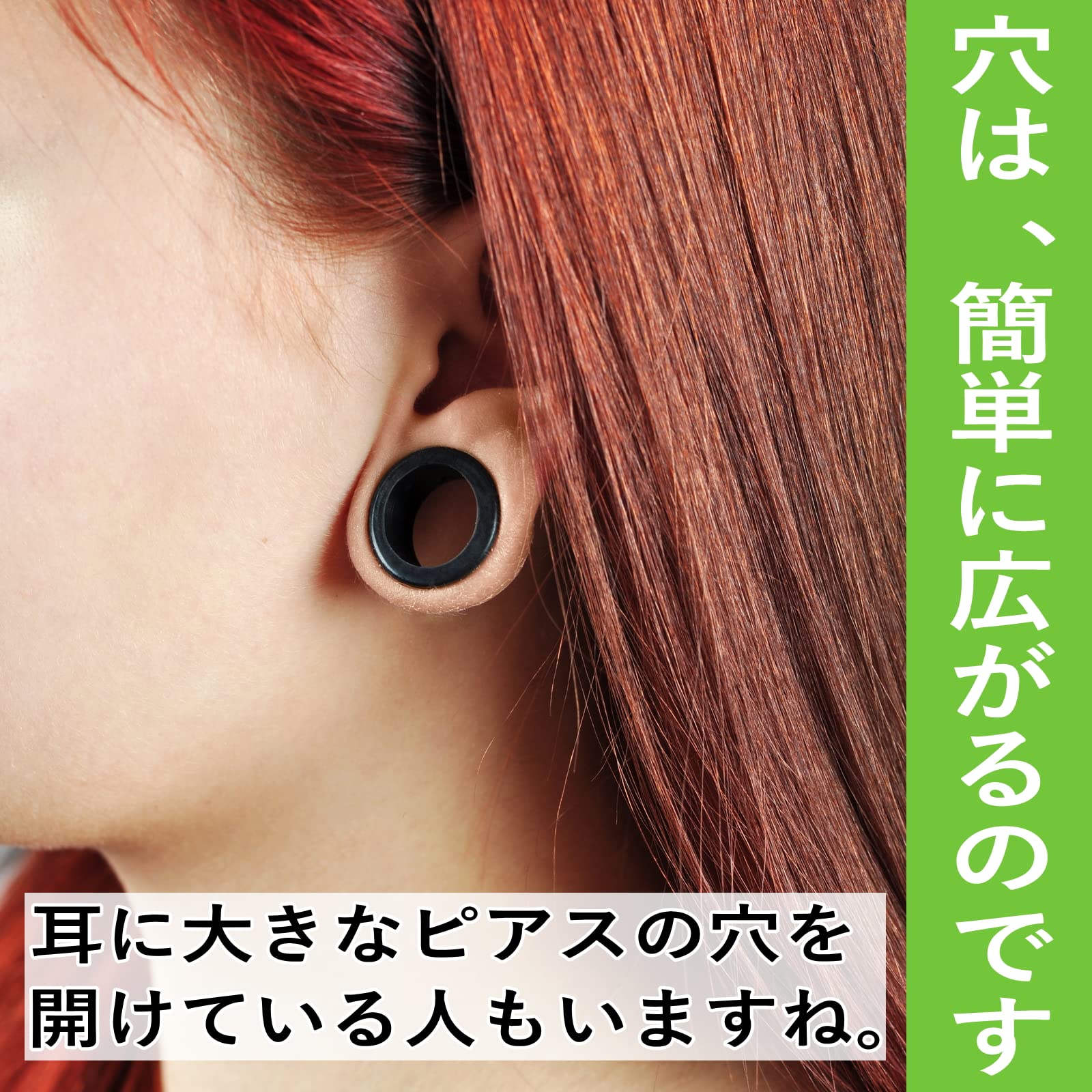 Amazon | キトー君 真性専用。仮性の方は使えません。 (DX) | キトー君