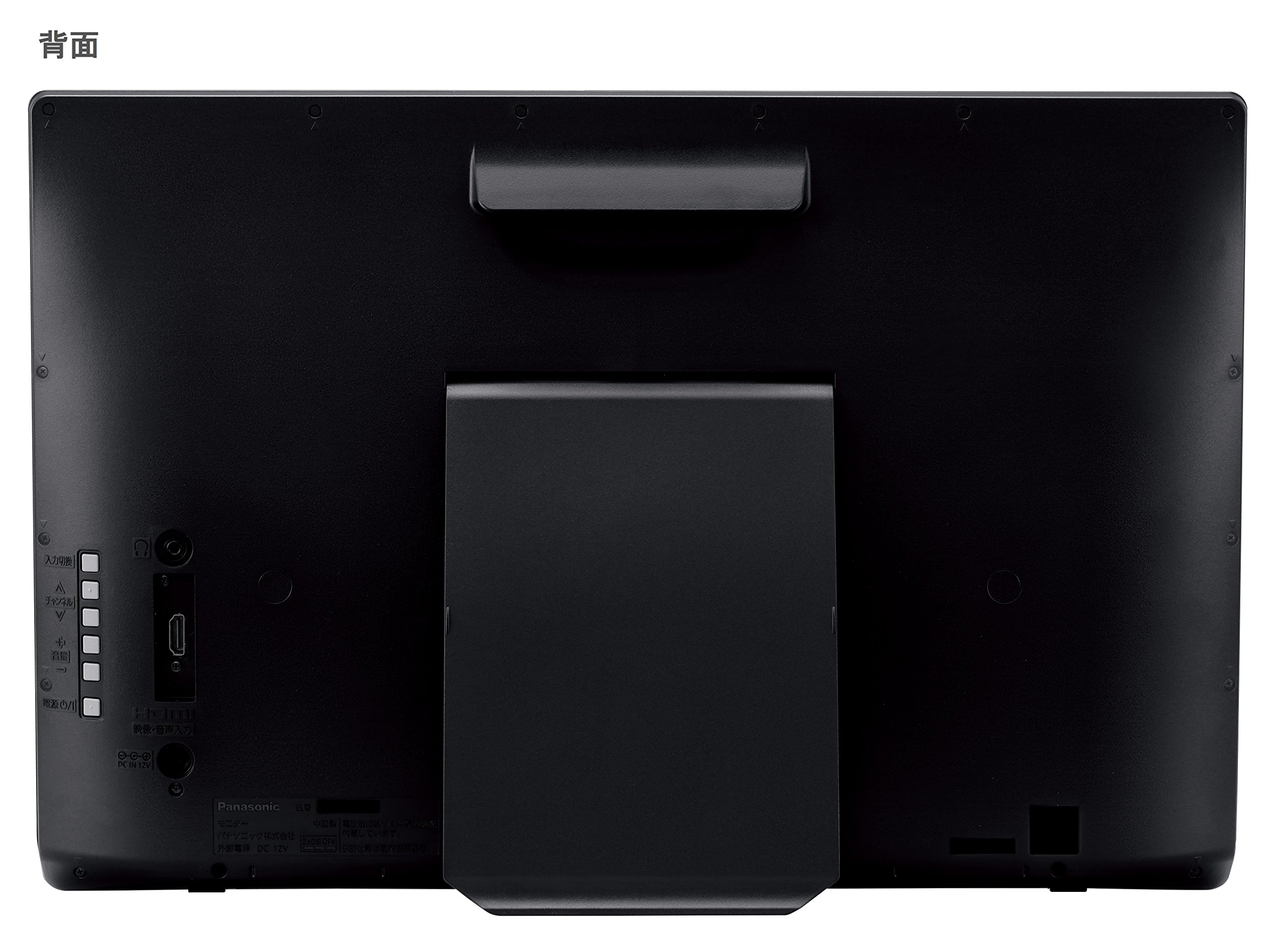 Amazon.co.jp: Panasonic 19V LCD TV Private Viera UN-19F8-K