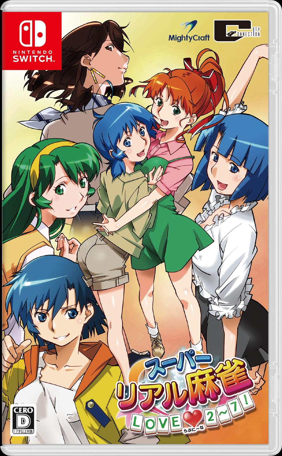 Amazon.com: Super Real Mahjong LOVE2-7! - Switch (Non-US Version