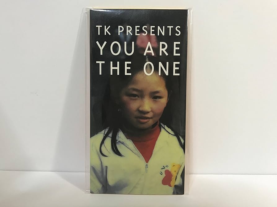 Amazon.co.jp: YOU ARE THE ONE: ミュージック