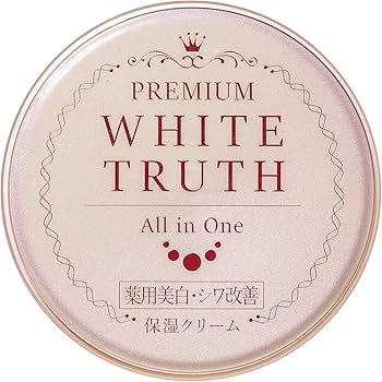 Amazon.co.jp: オールインワンクリーム 高保湿【医薬部外品】 お試し