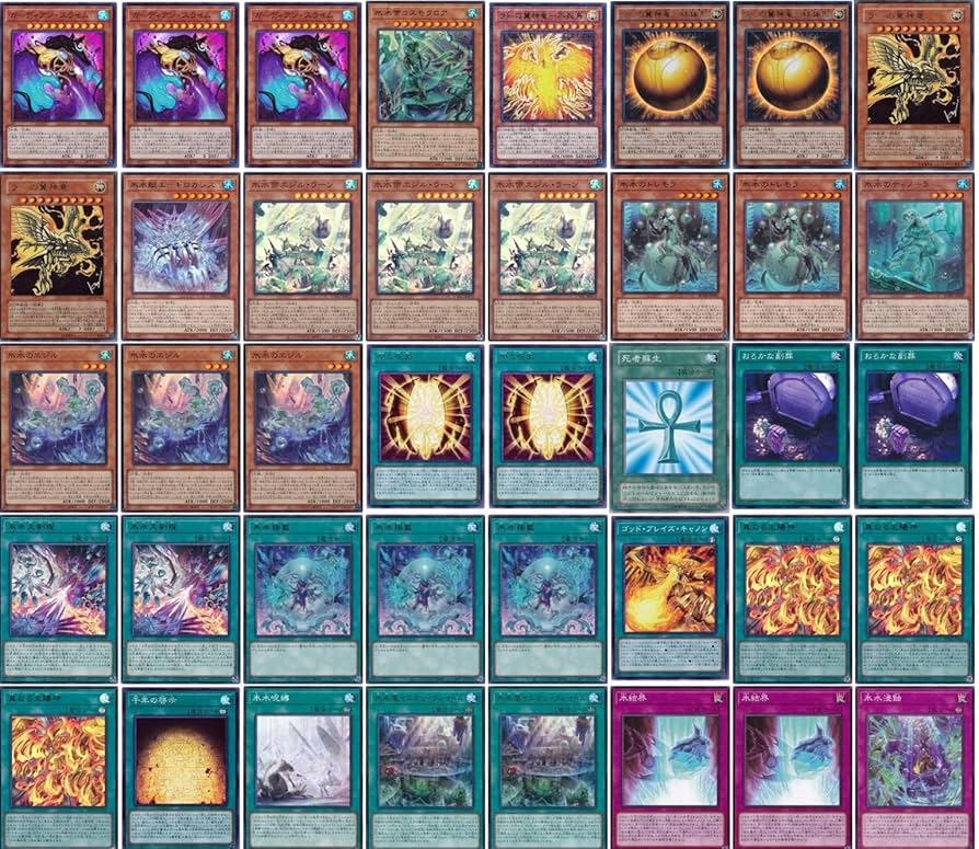 遊戯王 ラー デッキ ガーディアンスライム 古の呪文 [03905] Amazon.co