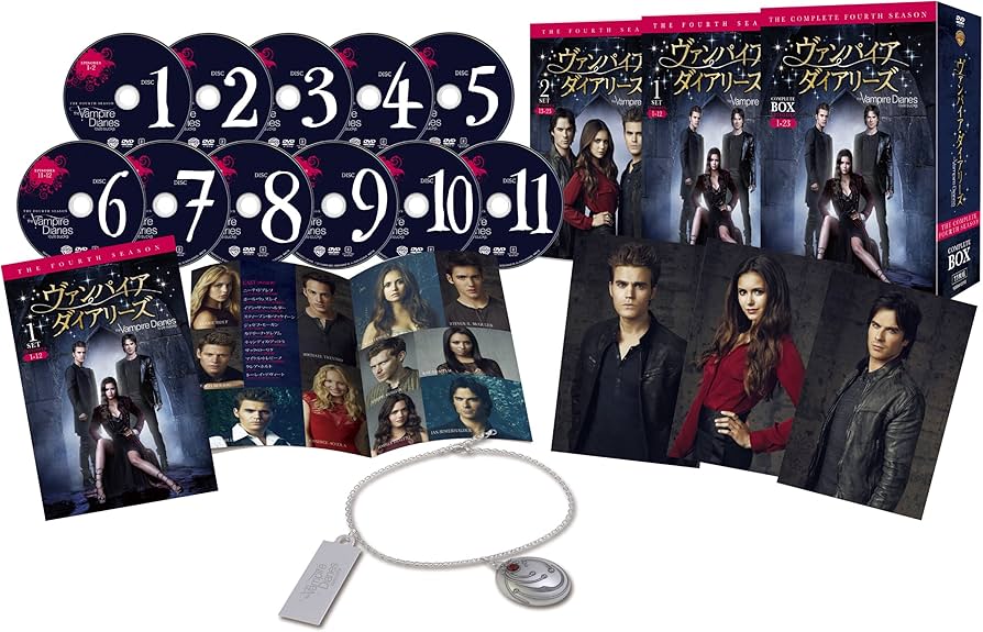 Amazon.co.jp: ヴァンパイア・ダイアリーズ コンプリート・ボックス