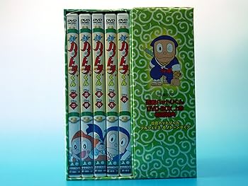 Amazon.co.jp: 忍者ハットリくん DVD-BOX 上巻 : 堀絢子, 菅谷政子