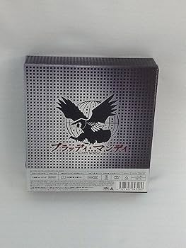 Amazon.co.jp: ブラッディ・マンデイ DVD-BOX I : 三浦春馬, 吉瀬