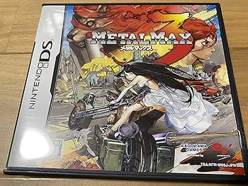 Amazon.co.jp: メタルマックス3 Limited Edition : ゲーム