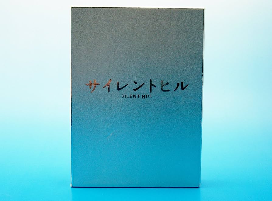 Amazon.co.jp: サイレントヒル アルティメット・ボックス [DVD] : ラダ