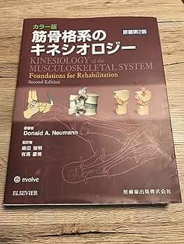 914avuRAn8L._AC_UF350,