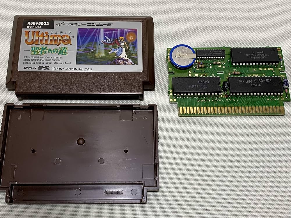 Amazon | ウルティマ(聖者への道) | ゲームソフト