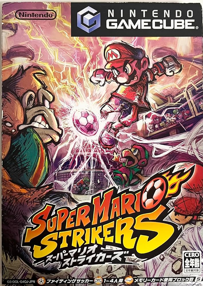 Amazon | スーパーマリオストライカーズ | ゲームソフト