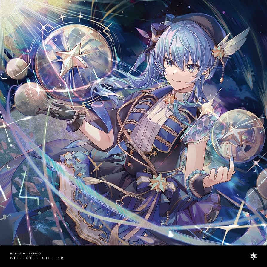 Amazon | Still Still Stellar (アナログ) [Analog] | 星街すいせい