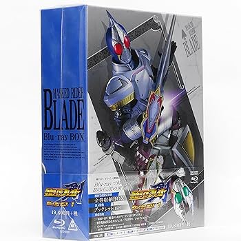 Amazon.co.jp: 仮面ライダー剣(ブレイド) Blu‐ray BOX 【初回生産限定