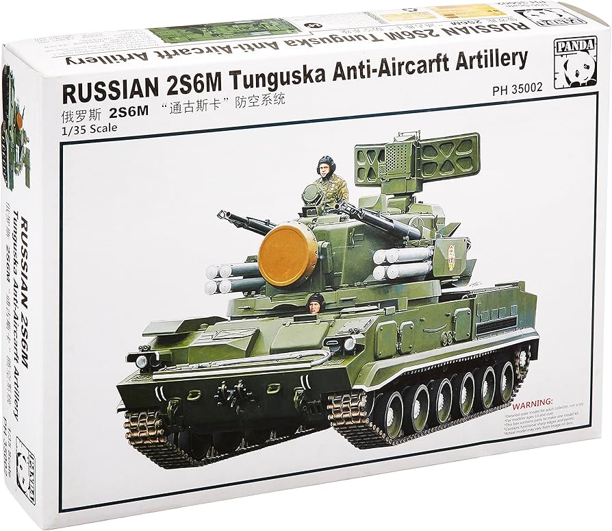 Amazon | パンダホビー 1/35 ロシア陸軍 対空自走砲 2S6M ツングースカ