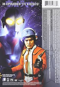 Amazon.com: Ultraman: The Complete Series : Susumu Kurobe, Akiji