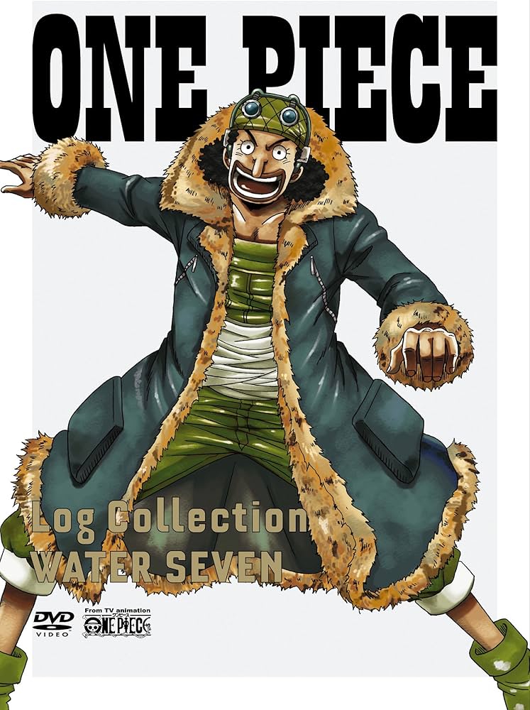 Amazon.co.jp: ONE PIECE Log Collection “WATER SEVEN” [DVD] : 田中