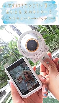 Amazon | CASIO デジタルカメラ EXILIM EX-FR100LWE カメラ部/モニター