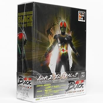 Amazon.co.jp: 仮面ライダーBLACK Blu‐ray BOX 【初回生産限定版】 全3