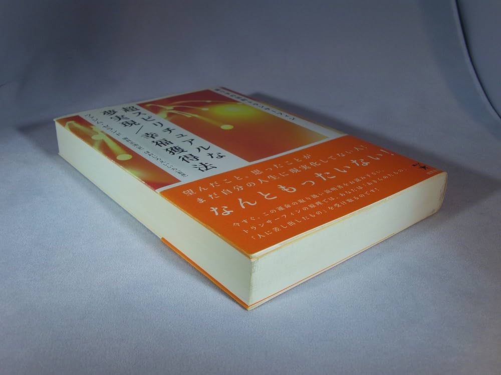 ガイウス 法学提要 新版 船田享二 訳 希少本 レア 古書 【公式通販】
