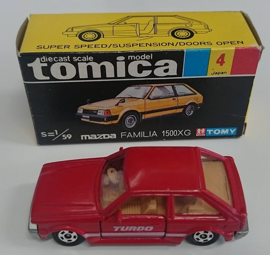Amazon | トミカ 黒箱 4 マツダ ファミリア 1500 GX | ミニカー