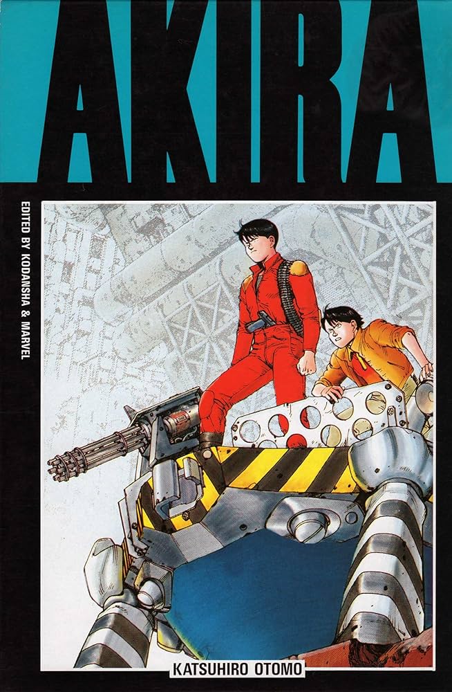 AKIRA 11 国際版 | 大友 克洋 |本 | 通販 | Amazon