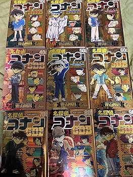 名探偵コナン コミック 1-106巻セット (小学館) | 青山 剛昌 |本