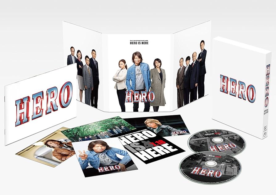 Amazon.co.jp: HERO DVD スペシャル・エディション(2015) : 木村拓哉
