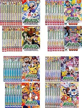 Amazon.co.jp: ポケットモンスター ダイヤモンド&パール 全19巻 + 2008