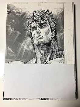 Amazon.co.jp: 北斗の拳イラスト集 -究極- ULTIMATE : 原 哲夫, 武論尊