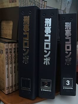Amazon.co.jp: 刑事コロンボ DVD＆冊子 全45巻 デアゴスティーニ
