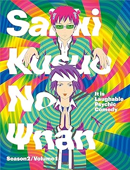 Amazon.co.jp: 斉木楠雄のΨ難 Season2 ①【Blu－ray】 [Blu-ray