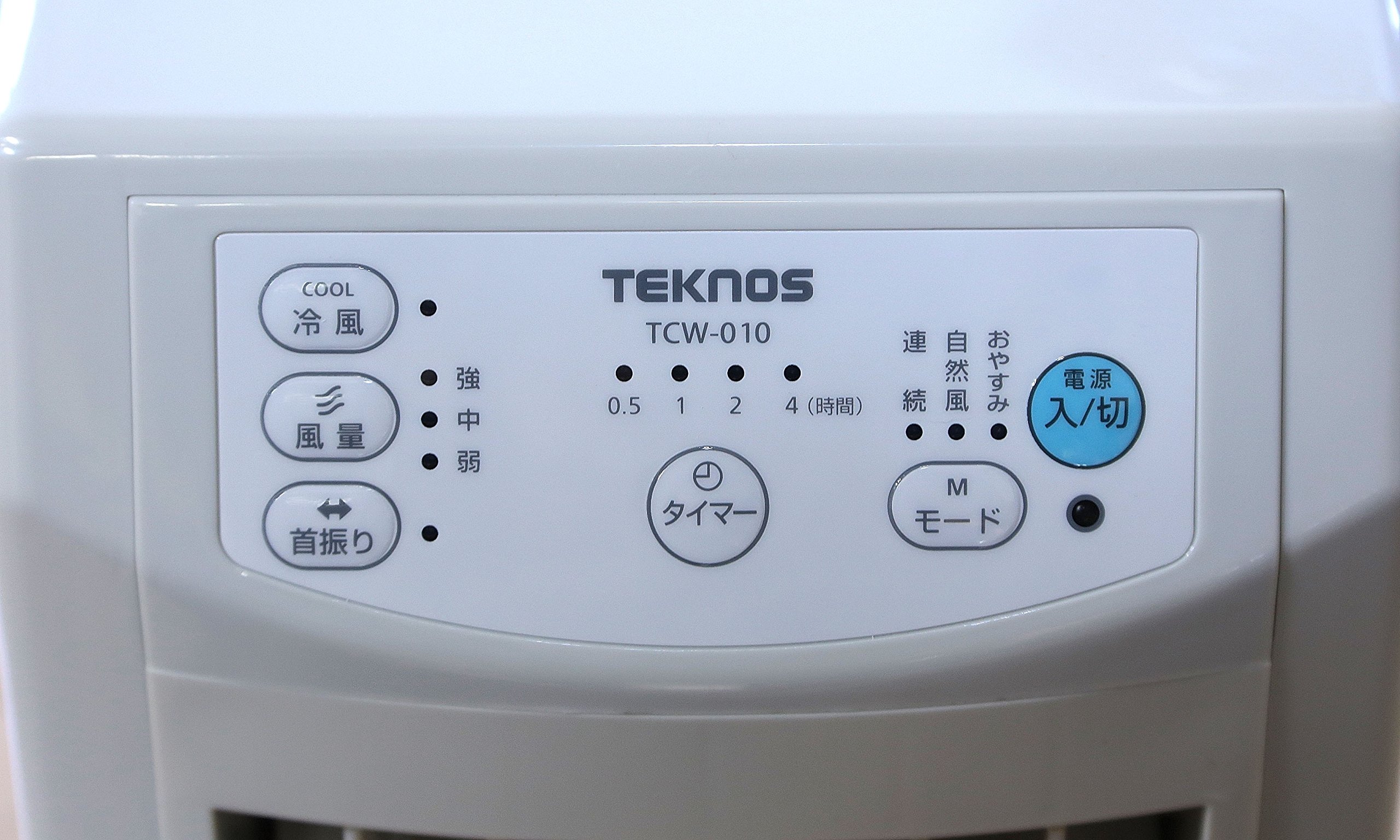 Amazon | 千住 テクノス 冷風扇 スリムタイプ TCW-010 | 千住 | 冷風扇