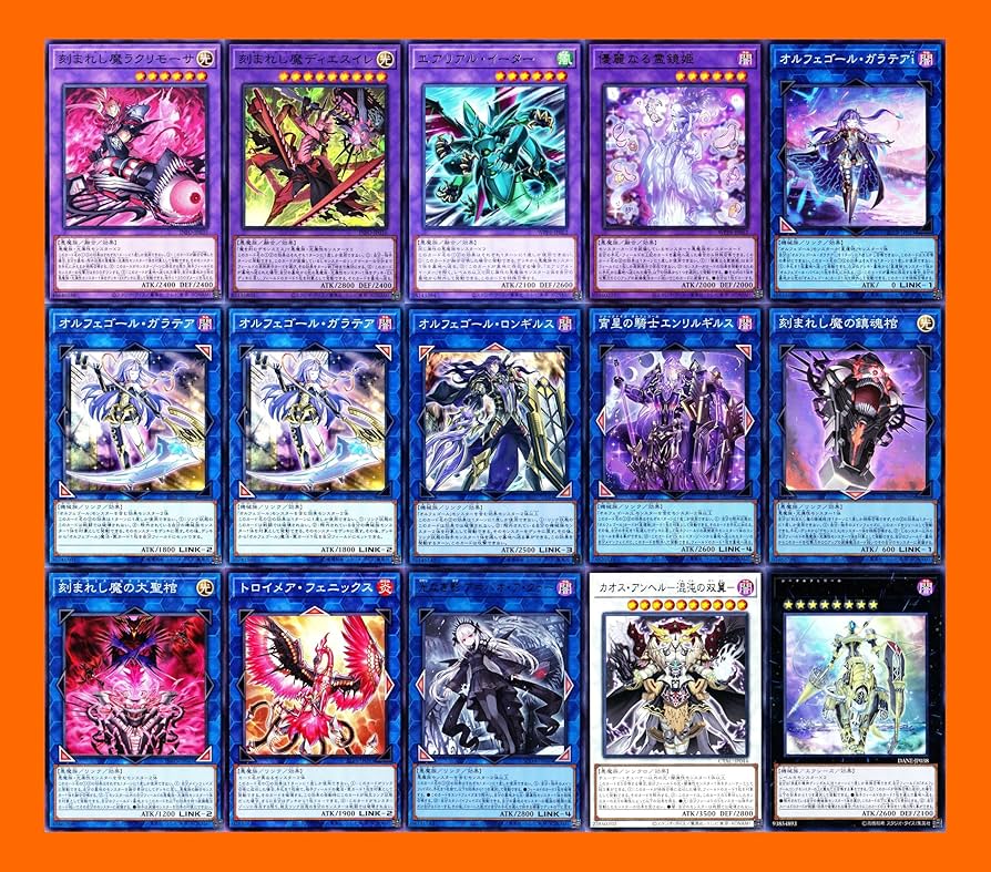 Amazon.co.jp: 【本格構築】 デモンスミス オルフェゴールデッキ 宵星