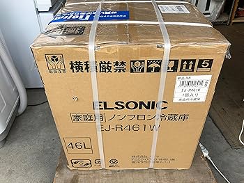 Amazon | ELSONIC エルソニック EJ-R461W 46L 1ドア 冷蔵庫 | ノー